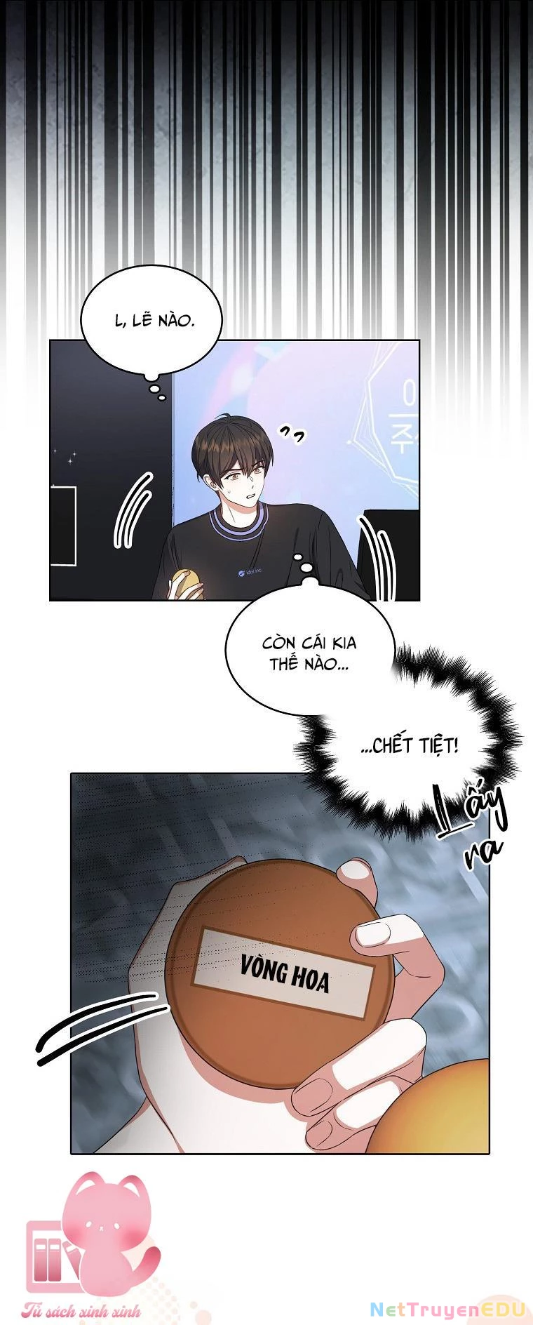 Debut Or Die Chapter  19 - 5