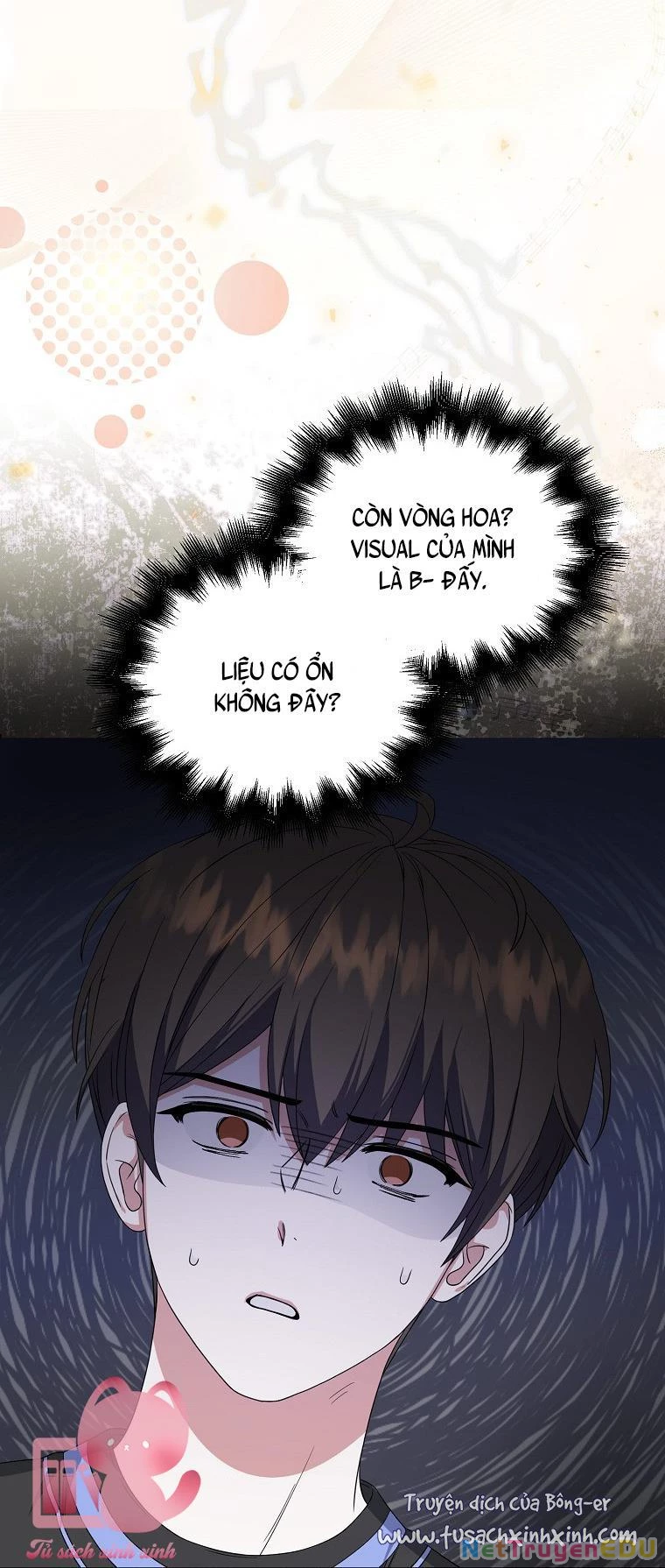 Debut Or Die Chapter  19 - 7