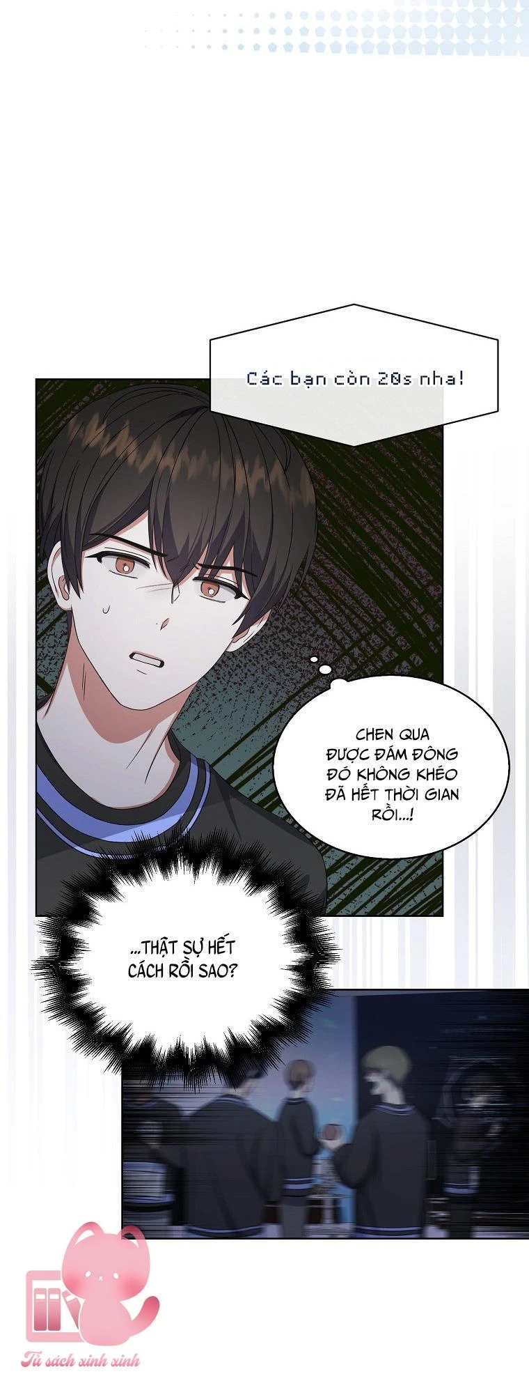 Debut Or Die Chapter  19 - 11