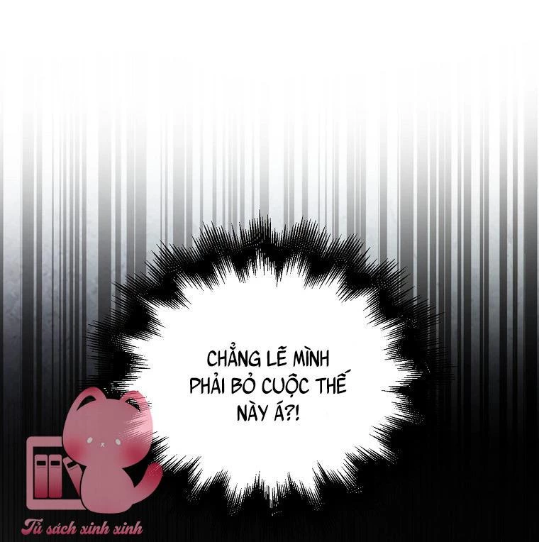 Debut Or Die Chapter  19 - 12