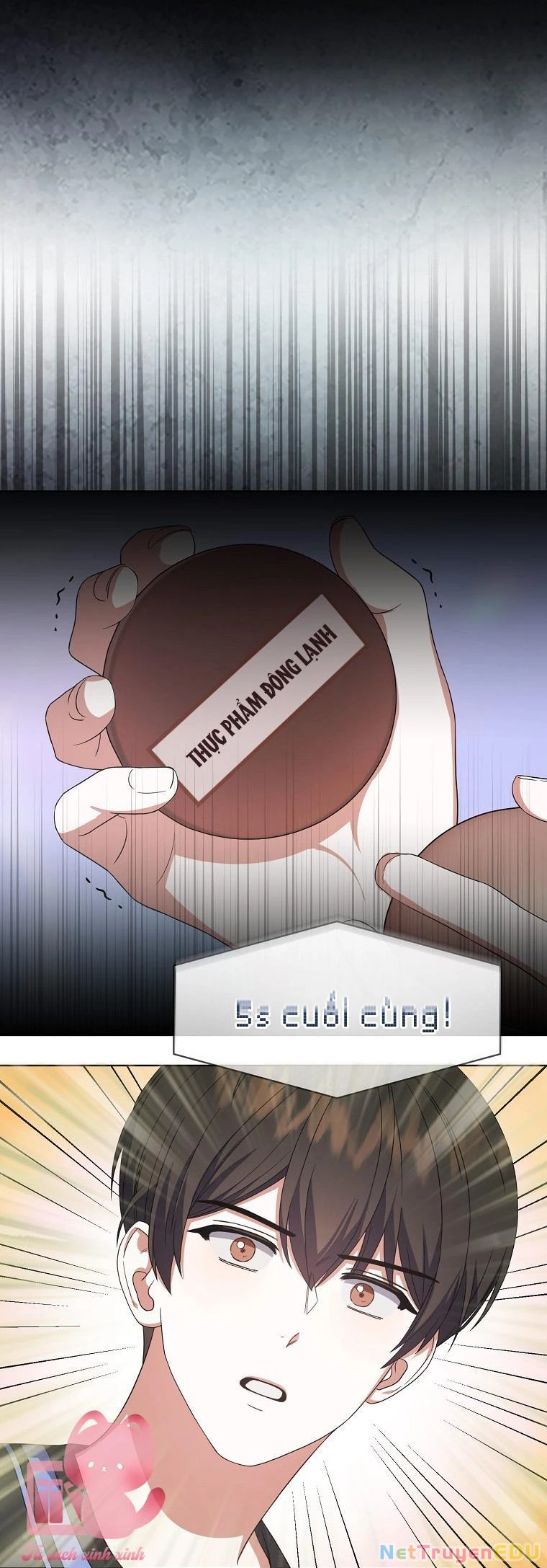 Debut Or Die Chapter  19 - 14