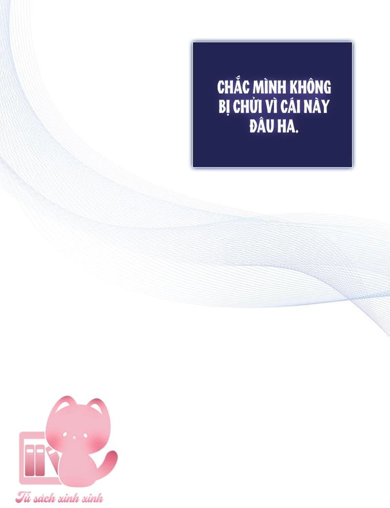 Debut Or Die Chapter  19 - 25