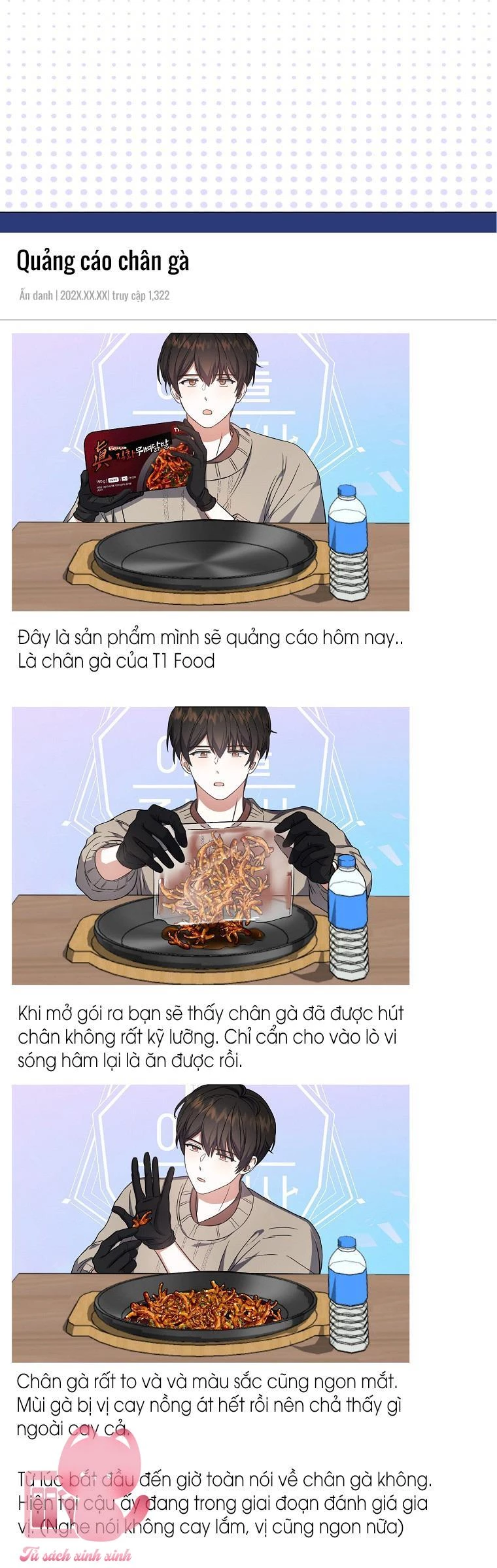 Debut Or Die Chapter  19 - 57