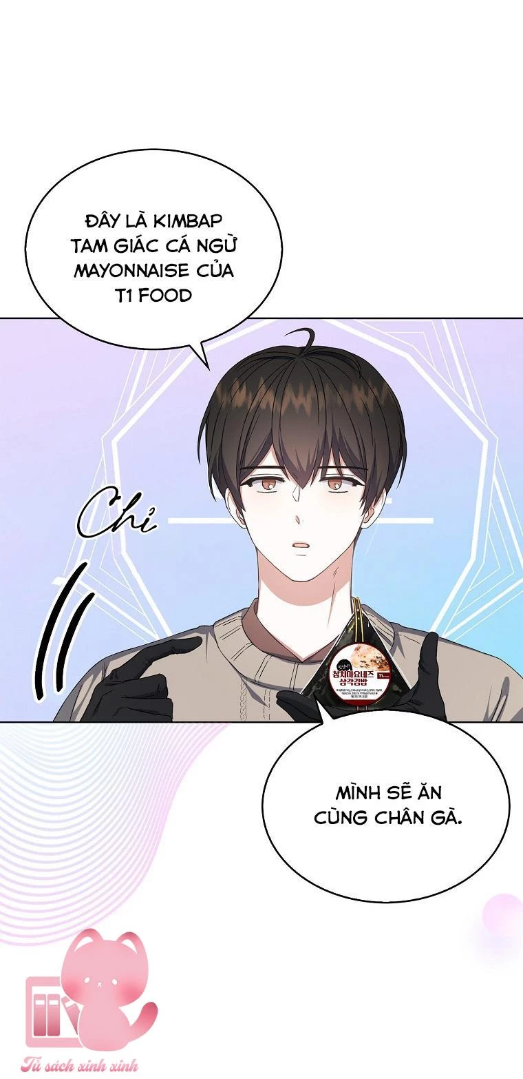 Debut Or Die Chapter  19 - 64