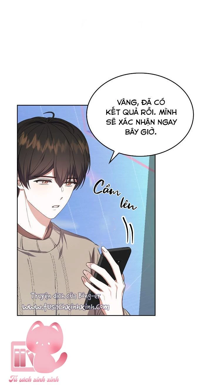 Debut Or Die Chapter  19 - 74