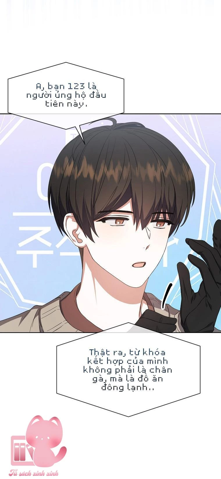 Debut Or Die Chapter  19 - 79