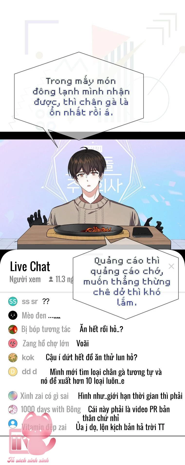 Debut Or Die Chapter  19 - 80