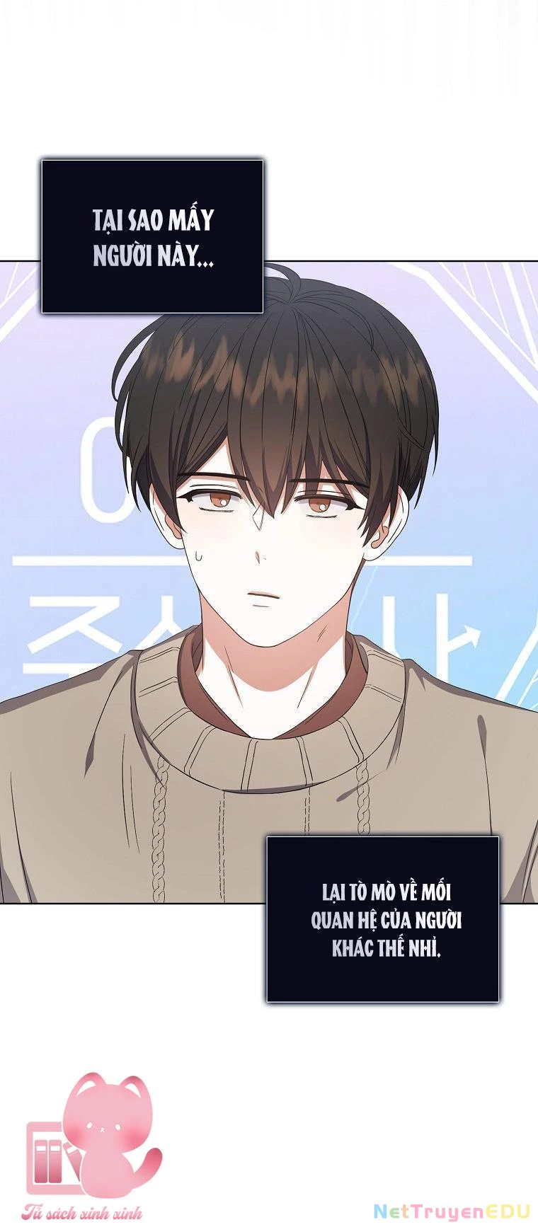 Debut Or Die Chapter  20 - 14