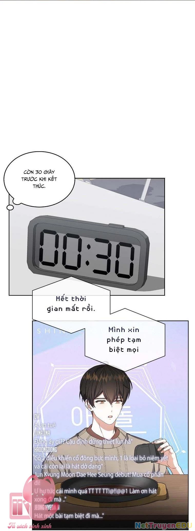 Debut Or Die Chapter  20 - 32