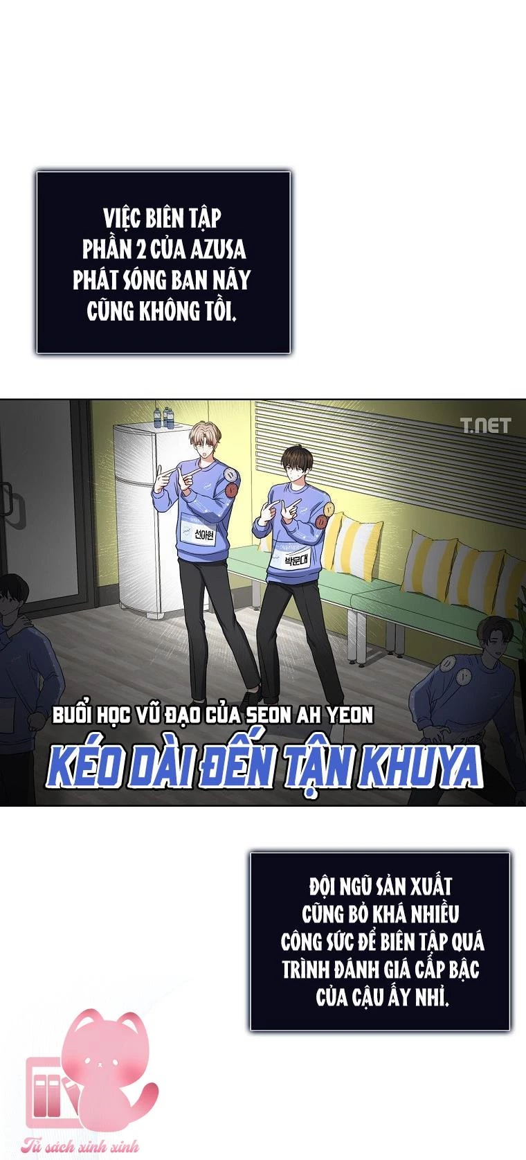 Debut Or Die Chapter  20 - 51