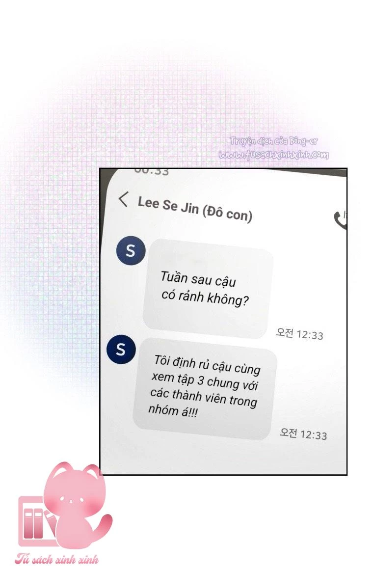 Debut Or Die Chapter  20 - 61