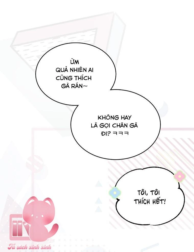 Debut Or Die Chapter  20 - 73