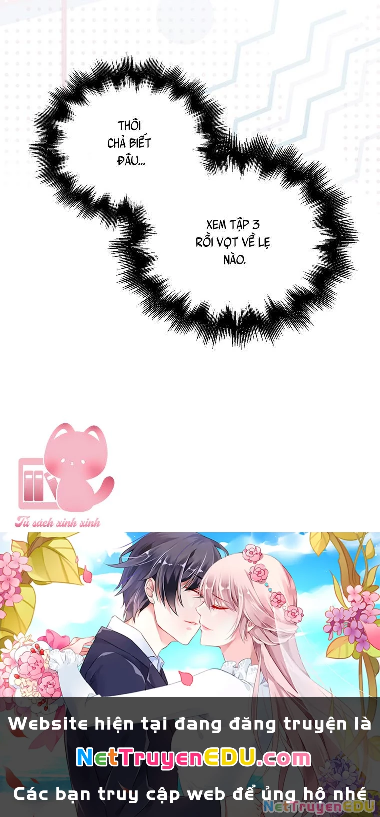 Debut Or Die Chapter  20 - 74