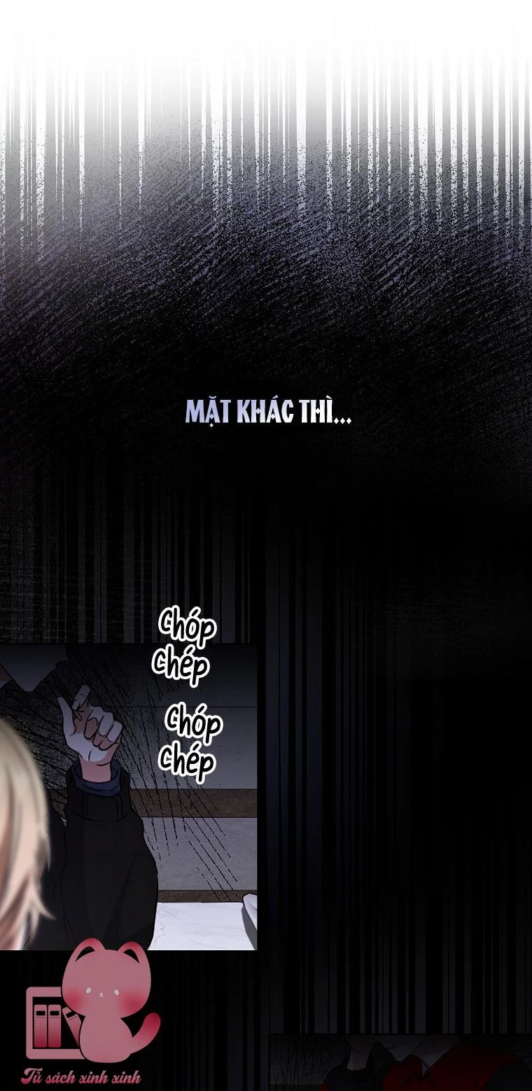 Debut Or Die Chapter 21 - 16