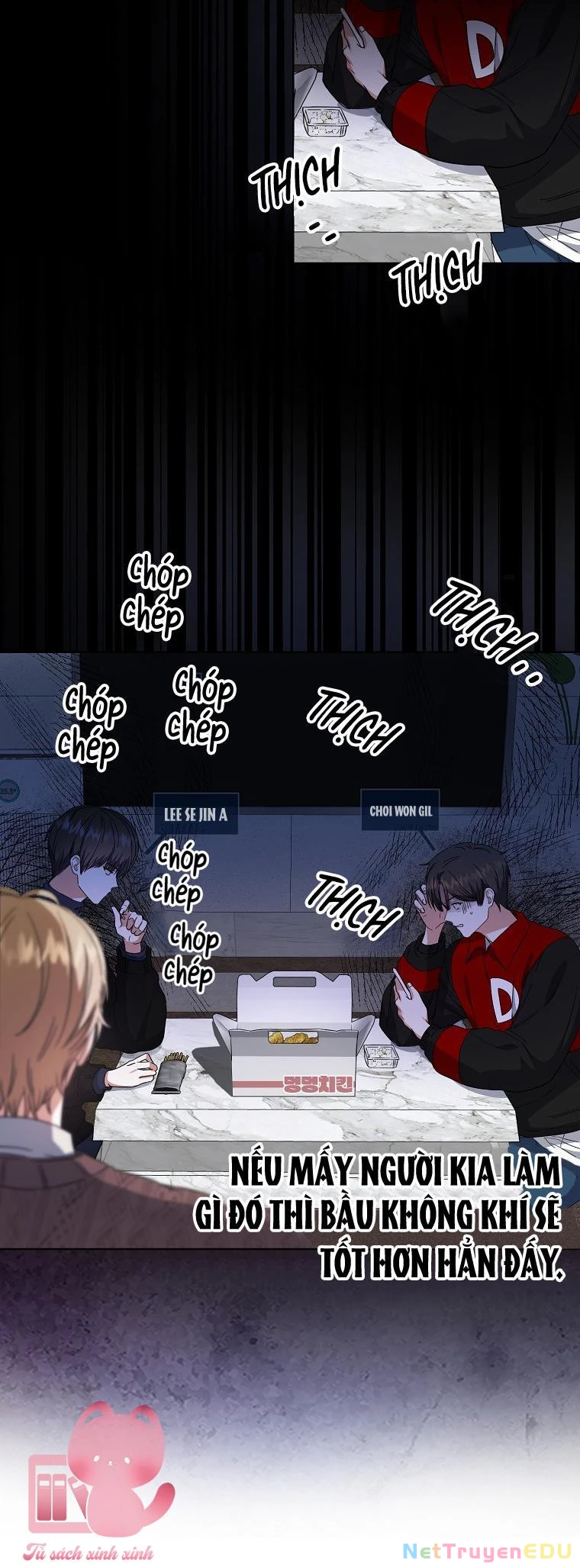 Debut Or Die Chapter 21 - 17