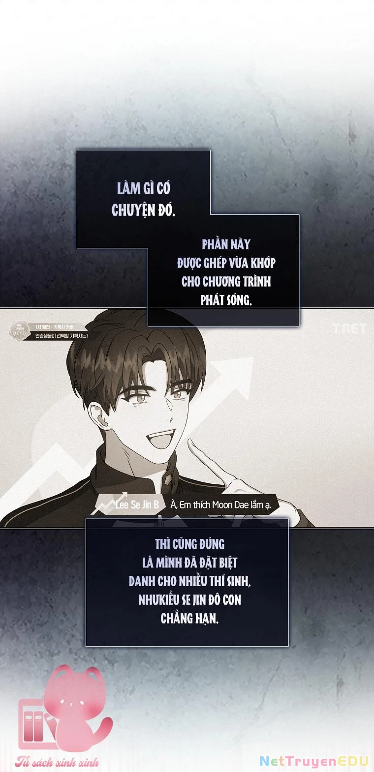 Debut Or Die Chapter 21 - 26