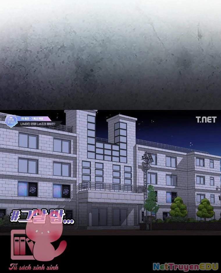 Debut Or Die Chapter 21 - 51