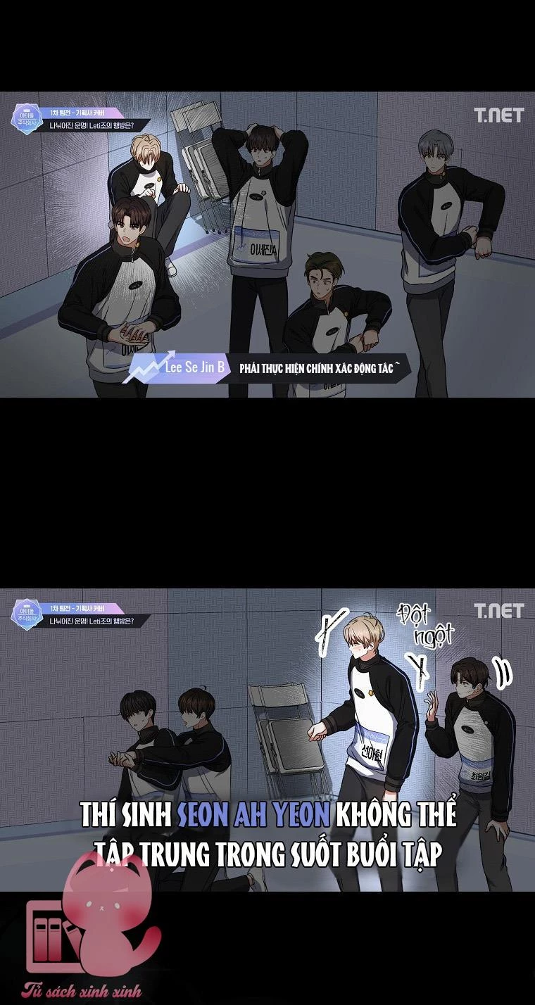 Debut Or Die Chapter 21 - 52