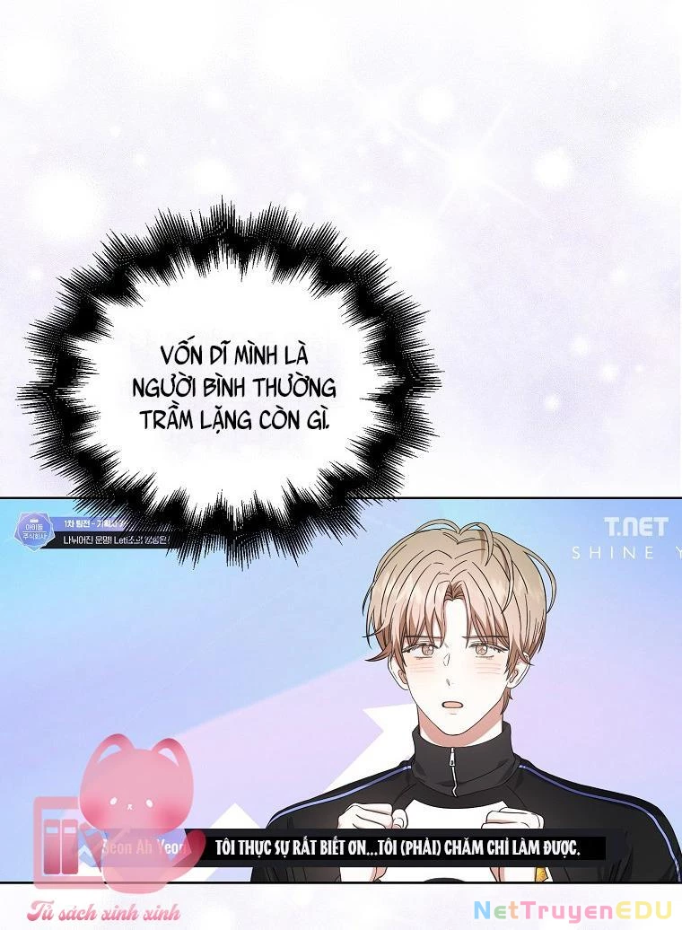 Debut Or Die Chapter 21 - 63