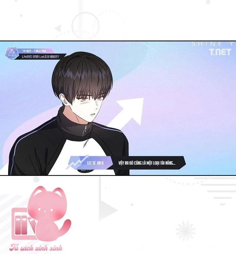 Debut Or Die Chapter 21 - 70