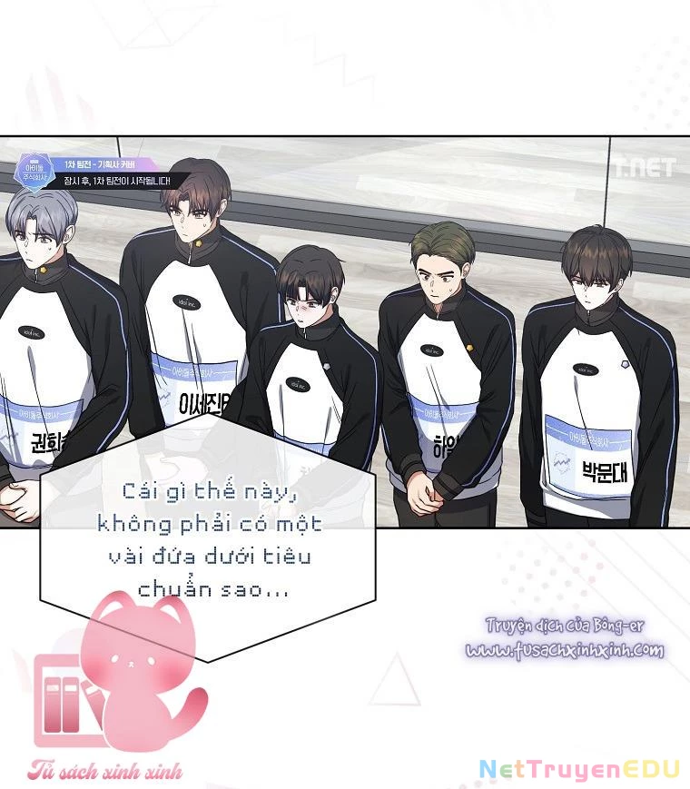 Debut Or Die Chapter 21 - 77