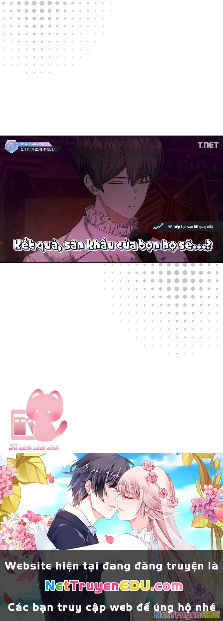 Debut Or Die Chapter 21 - 84