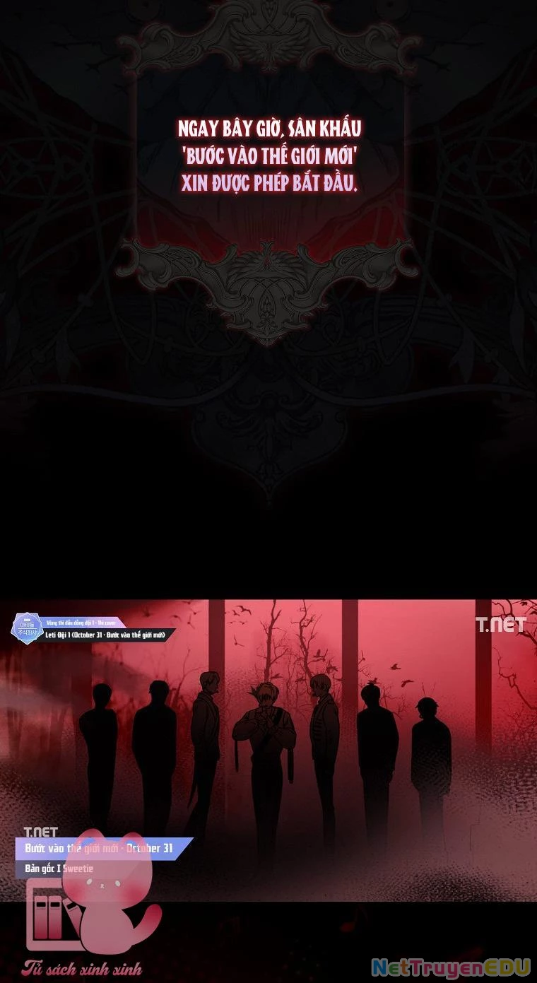 Debut Or Die Chapter  22 - 4