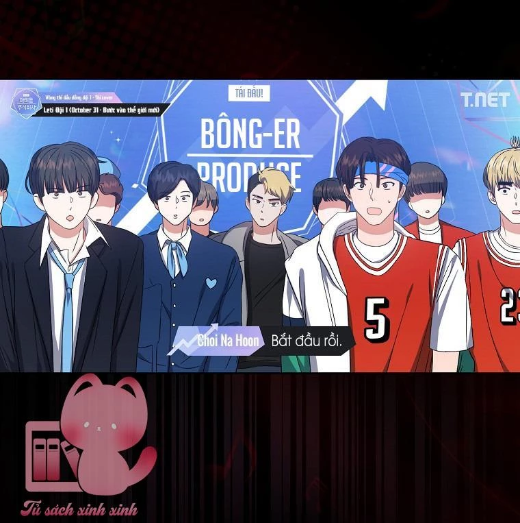 Debut Or Die Chapter  22 - 5