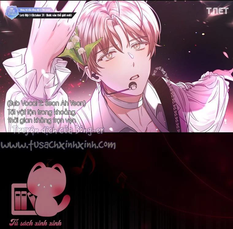 Debut Or Die Chapter  22 - 7