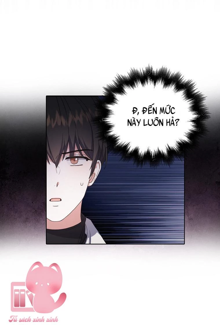 Debut Or Die Chapter  22 - 13