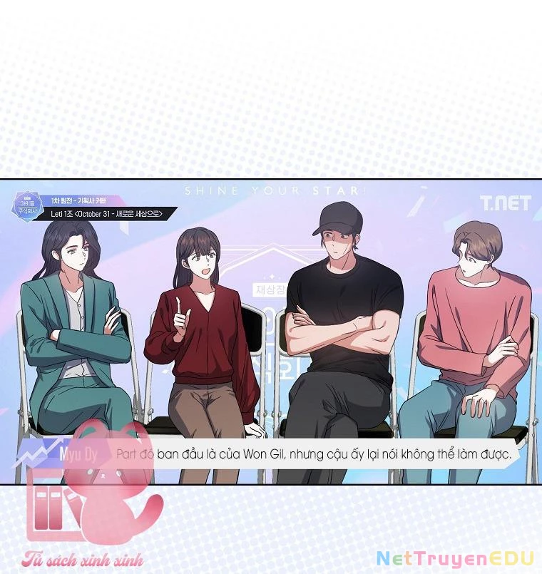 Debut Or Die Chapter  22 - 14