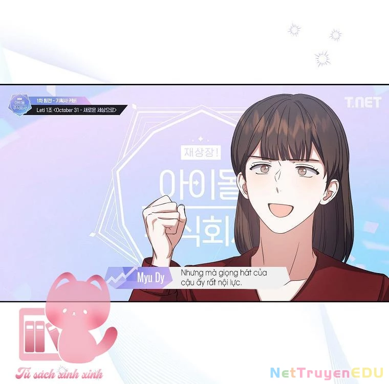 Debut Or Die Chapter  22 - 16