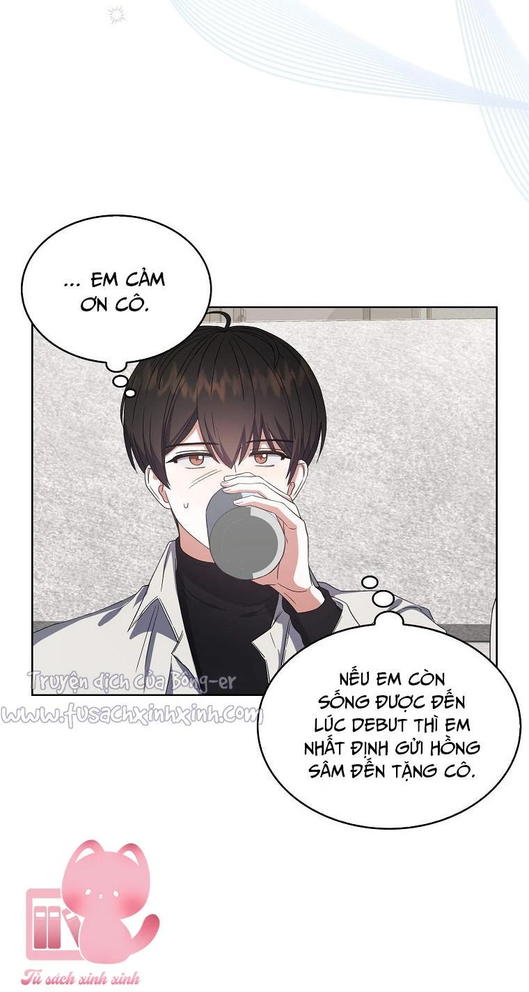 Debut Or Die Chapter  22 - 17