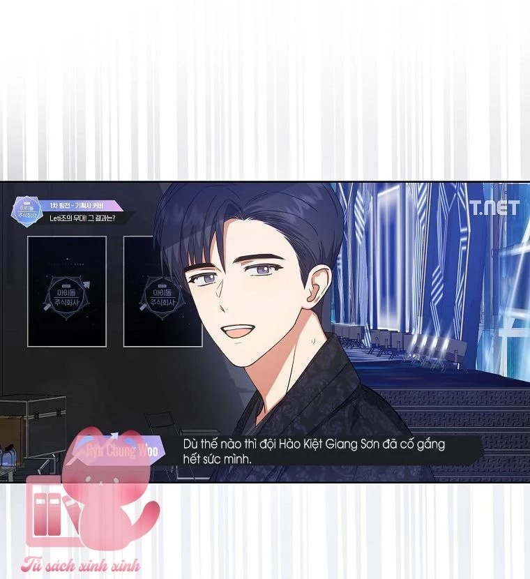 Debut Or Die Chapter  22 - 26