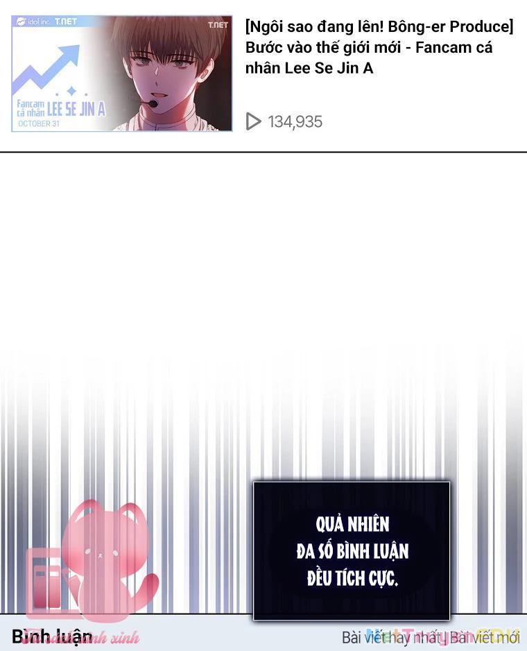 Debut Or Die Chapter  22 - 71