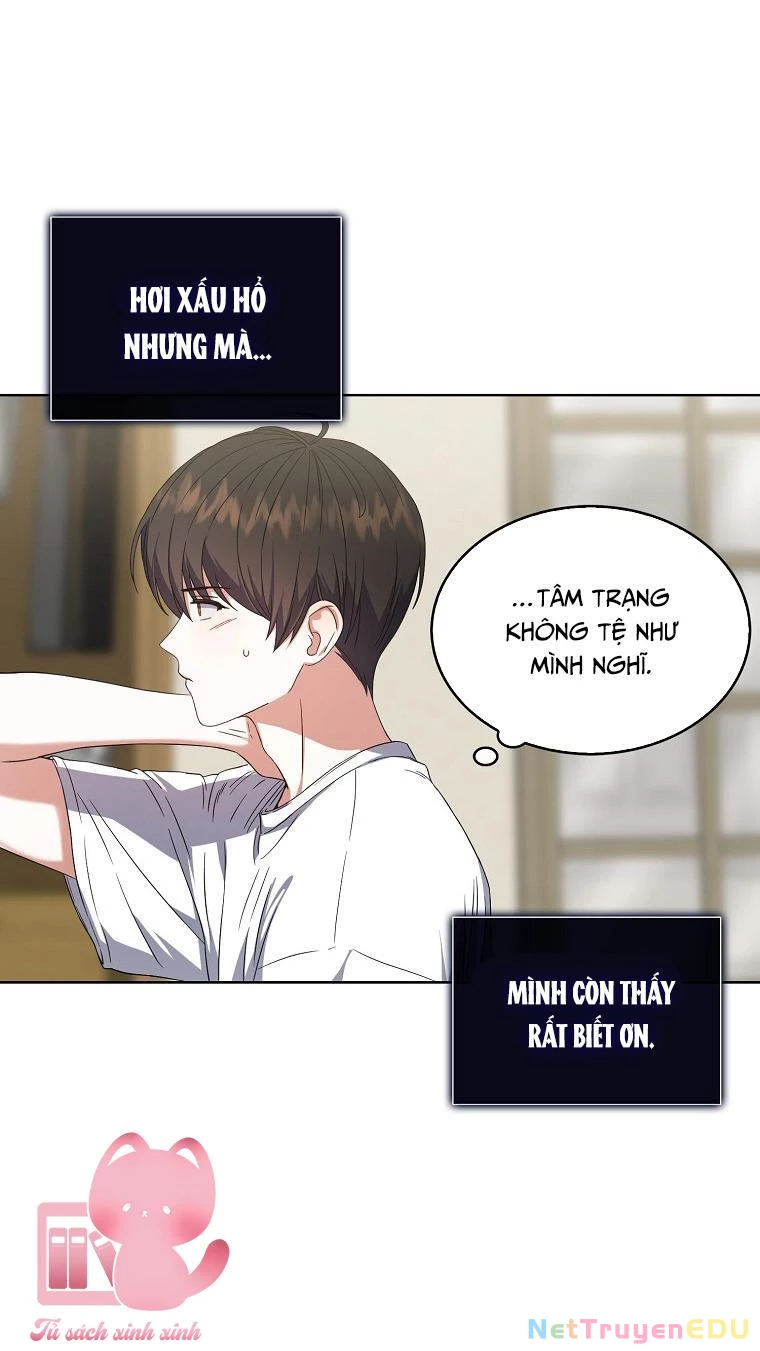 Debut Or Die Chapter  22 - 77