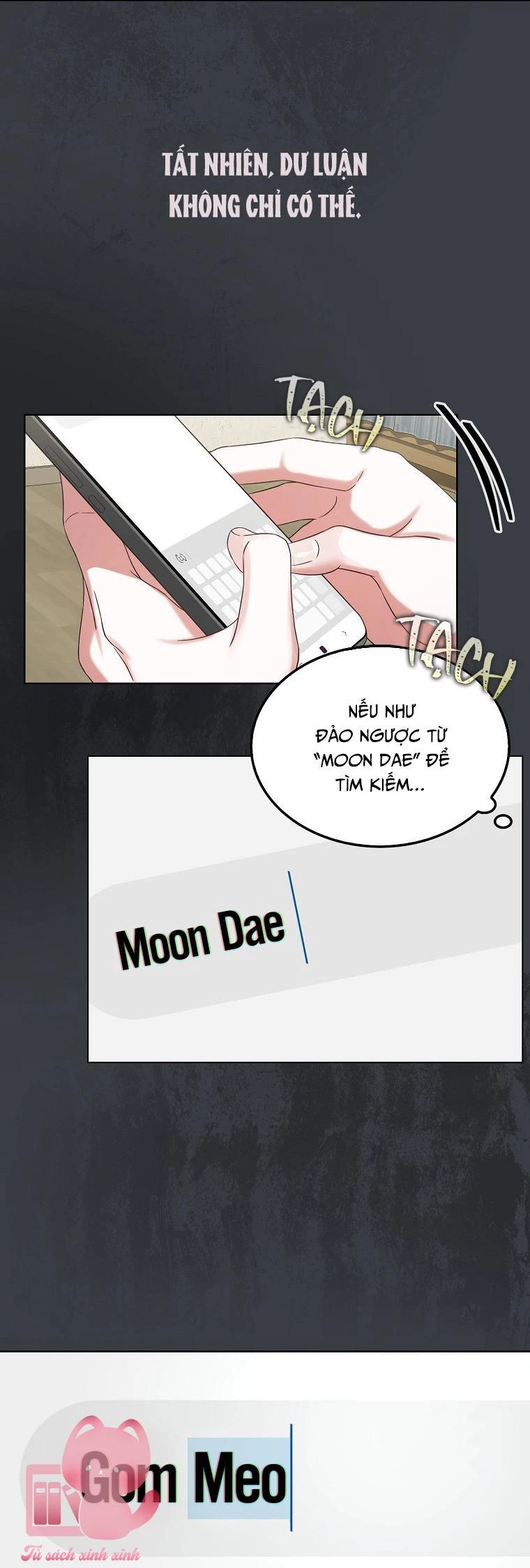 Debut Or Die Chapter  22 - 79