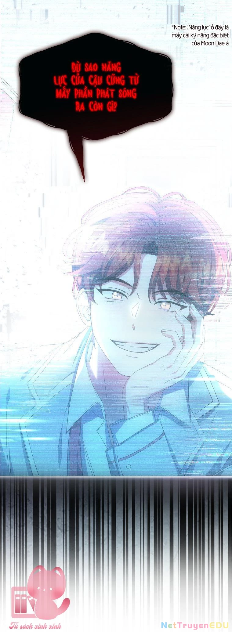 Debut Or Die Chapter  23 - 13