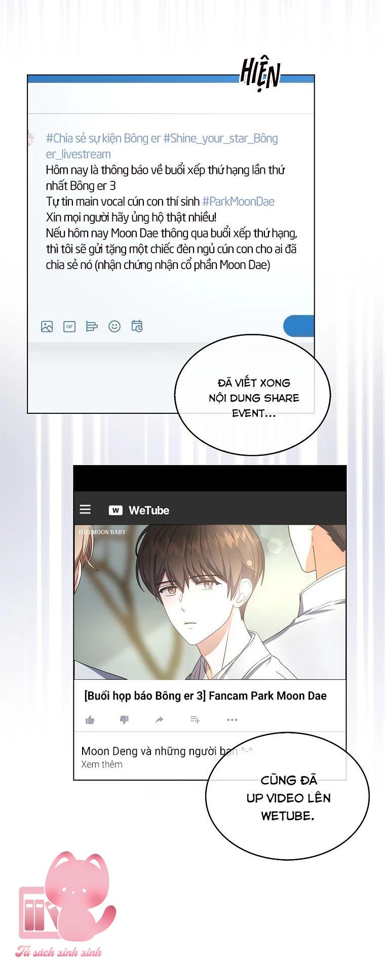 Debut Or Die Chapter  23 - 23