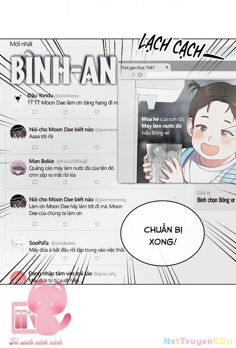 Debut Or Die Chapter  23 - 32