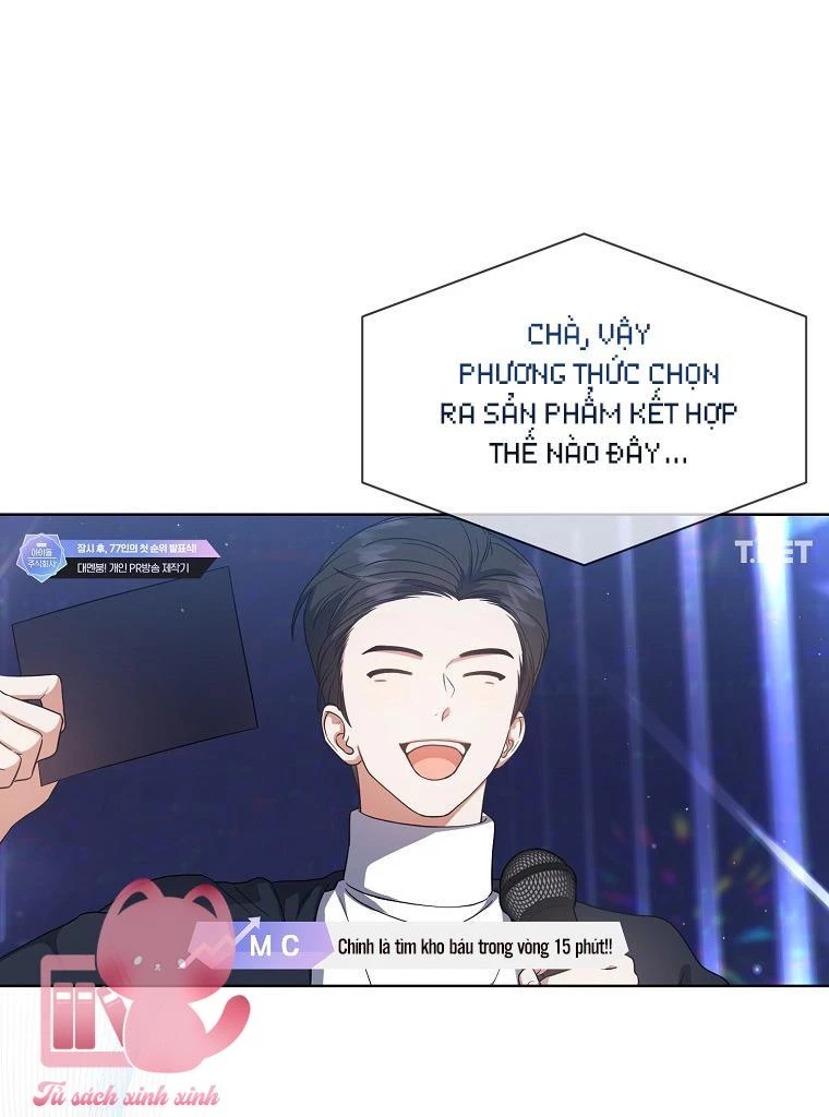 Debut Or Die Chapter  23 - 34