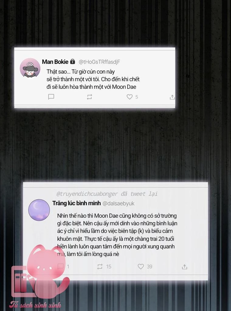 Debut Or Die Chapter  23 - 61