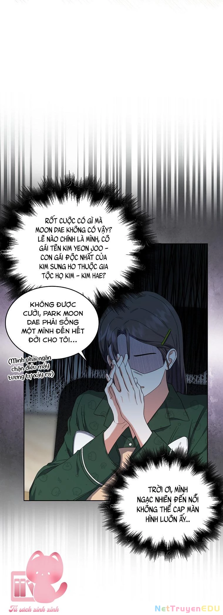 Debut Or Die Chapter  24 - 8