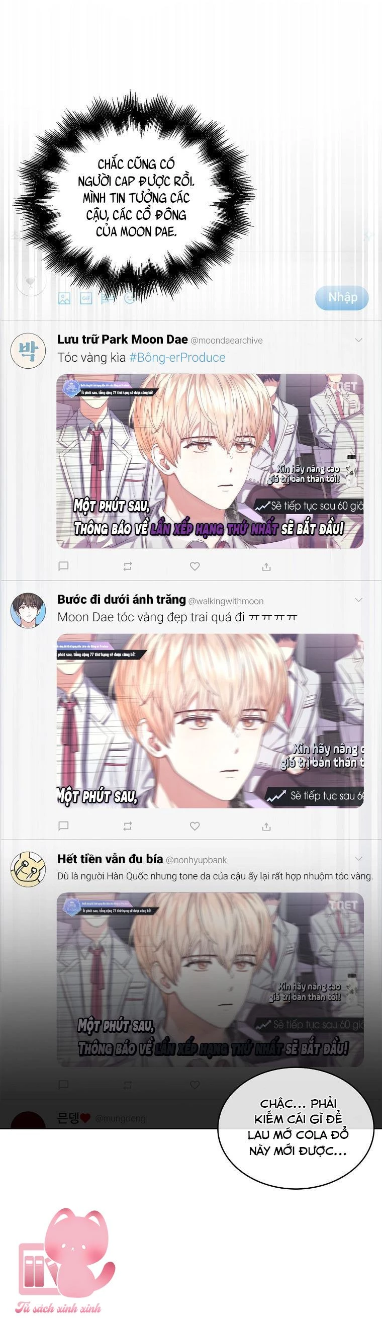 Debut Or Die Chapter  24 - 9