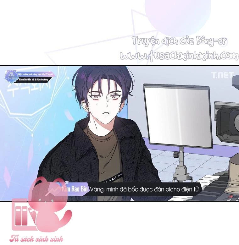 Debut Or Die Chapter  24 - 12