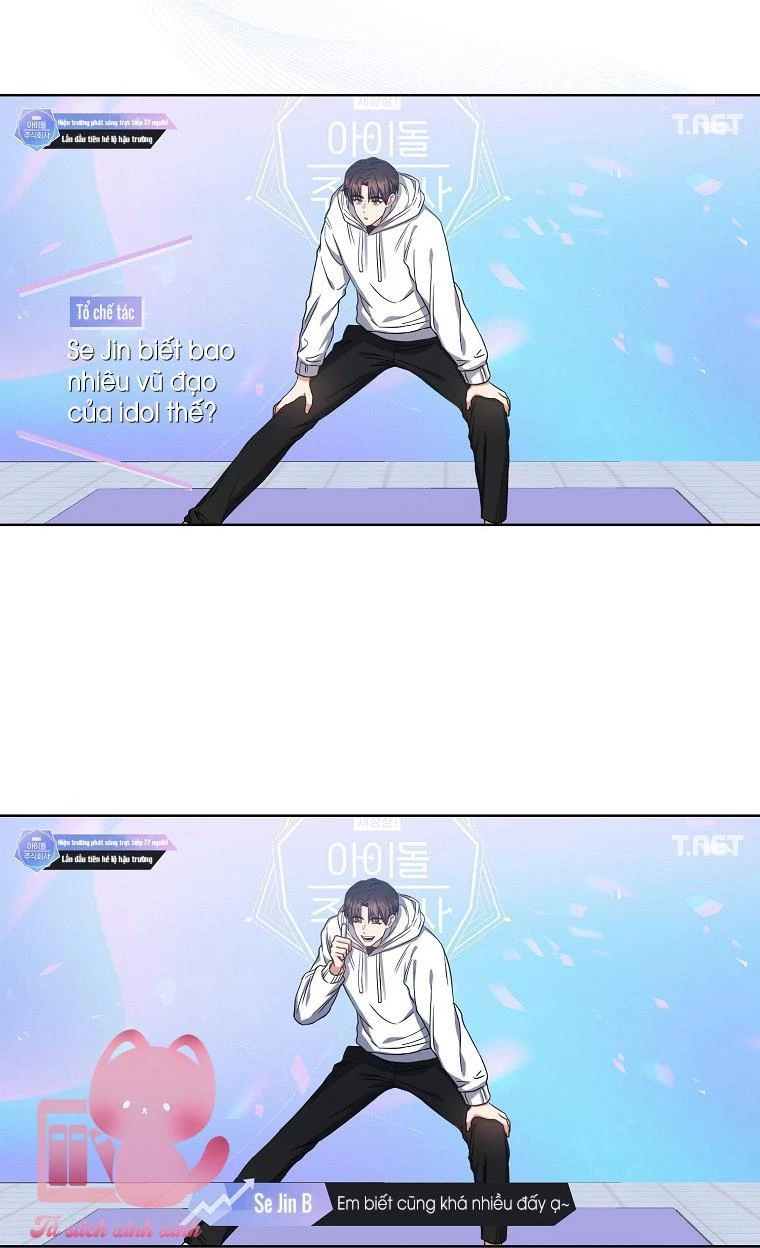 Debut Or Die Chapter  24 - 14