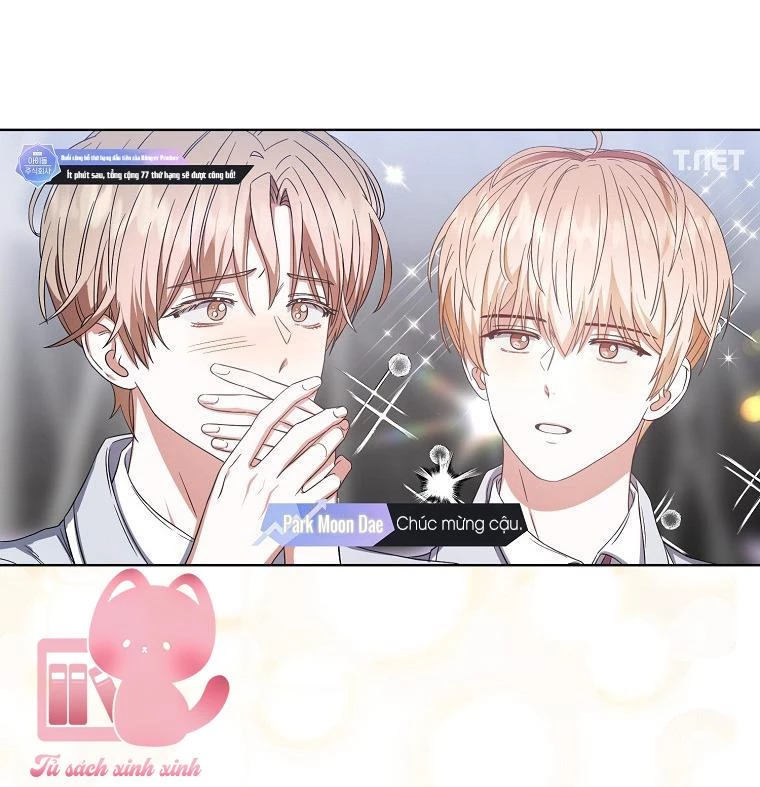 Debut Or Die Chapter  24 - 24