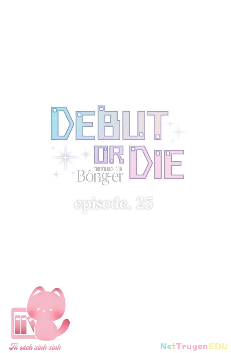 Debut Or Die Chapter  25 - 11