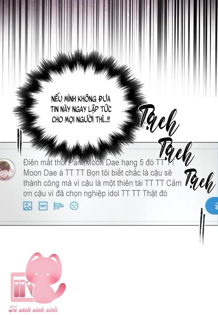 Debut Or Die Chapter  25 - 16