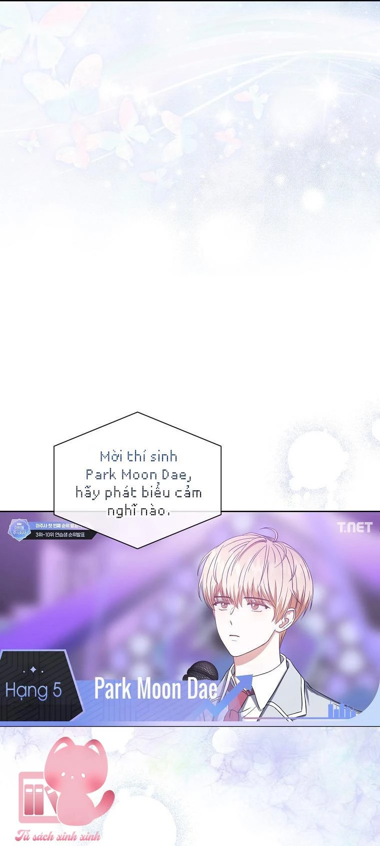 Debut Or Die Chapter  25 - 22